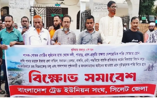 এই শীতে ভাঙন আতঙ্কে দিন কাটছে তাদের