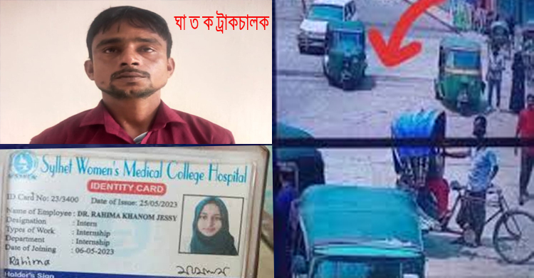 এই শীতে ভাঙন আতঙ্কে দিন কাটছে তাদের