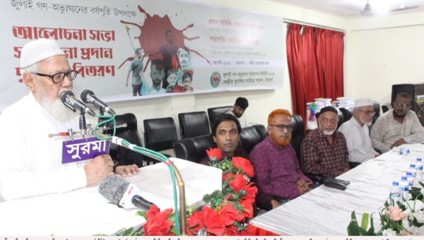 এই শীতে ভাঙন আতঙ্কে দিন কাটছে তাদের