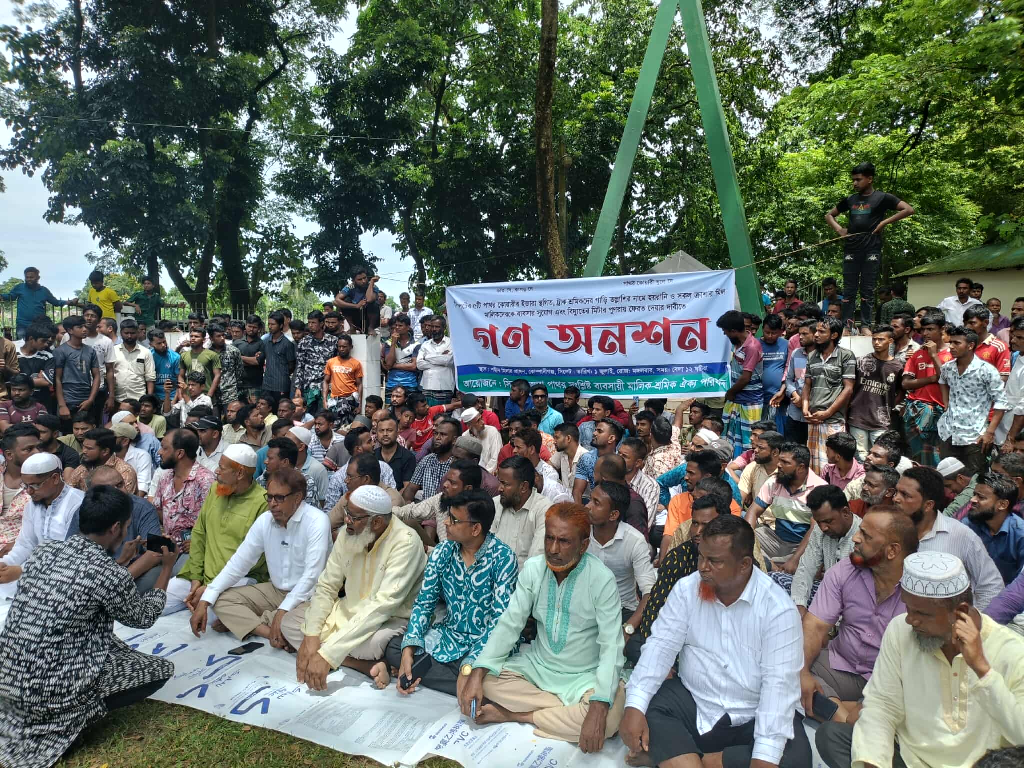 এই শীতে ভাঙন আতঙ্কে দিন কাটছে তাদের