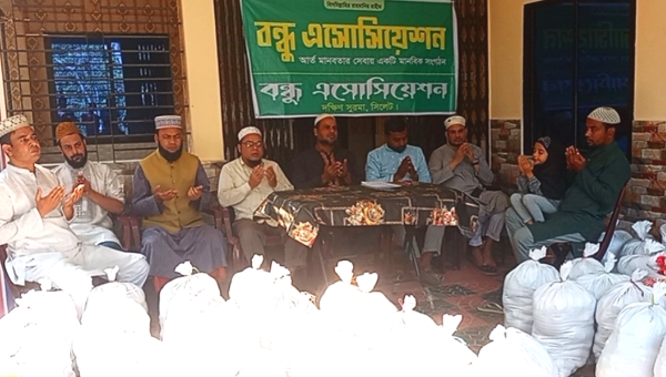 বন্ধু এসোসিয়েশনের রামাদানের ফুডপ্যাক বিতরণ