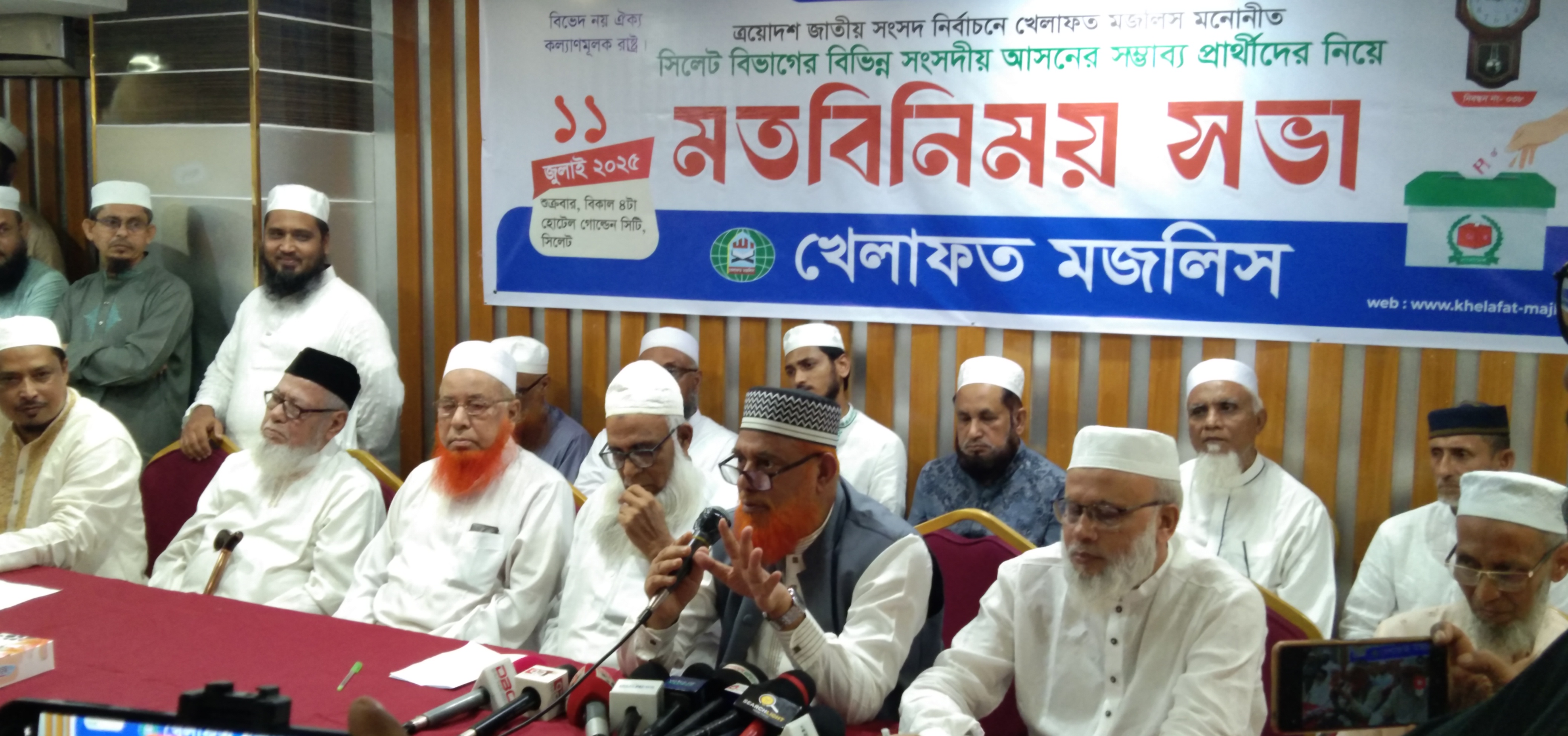 এই শীতে ভাঙন আতঙ্কে দিন কাটছে তাদের