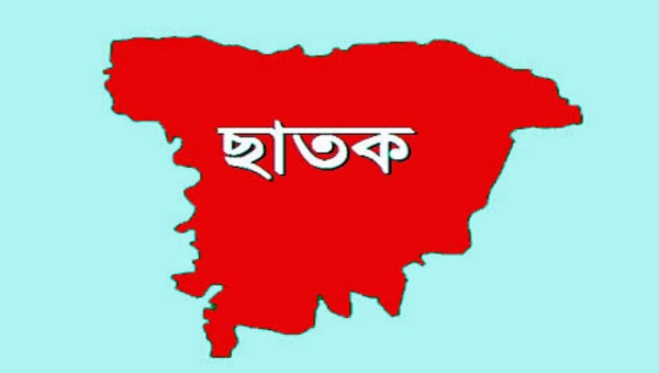 এই শীতে ভাঙন আতঙ্কে দিন কাটছে তাদের