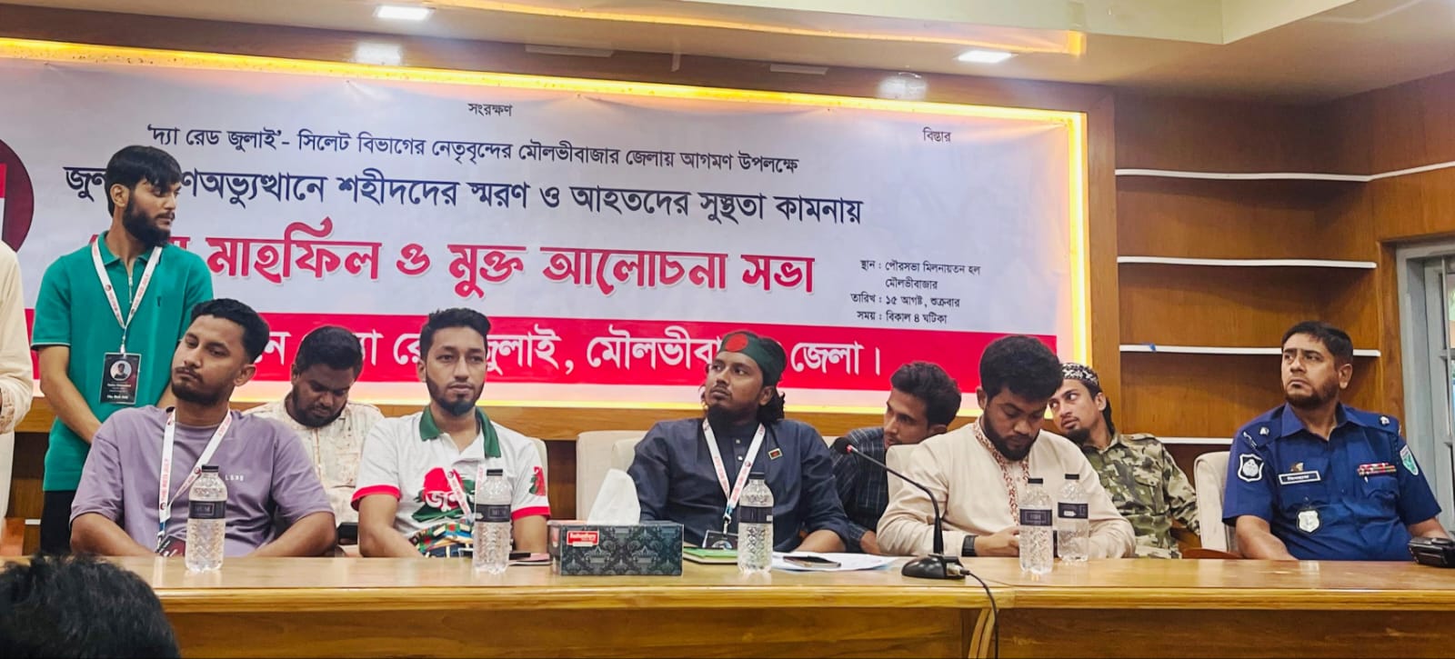 এই শীতে ভাঙন আতঙ্কে দিন কাটছে তাদের