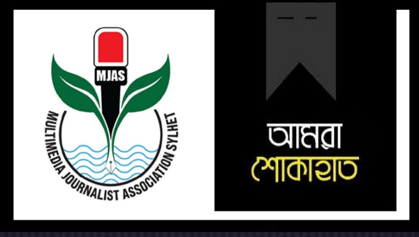 এই শীতে ভাঙন আতঙ্কে দিন কাটছে তাদের