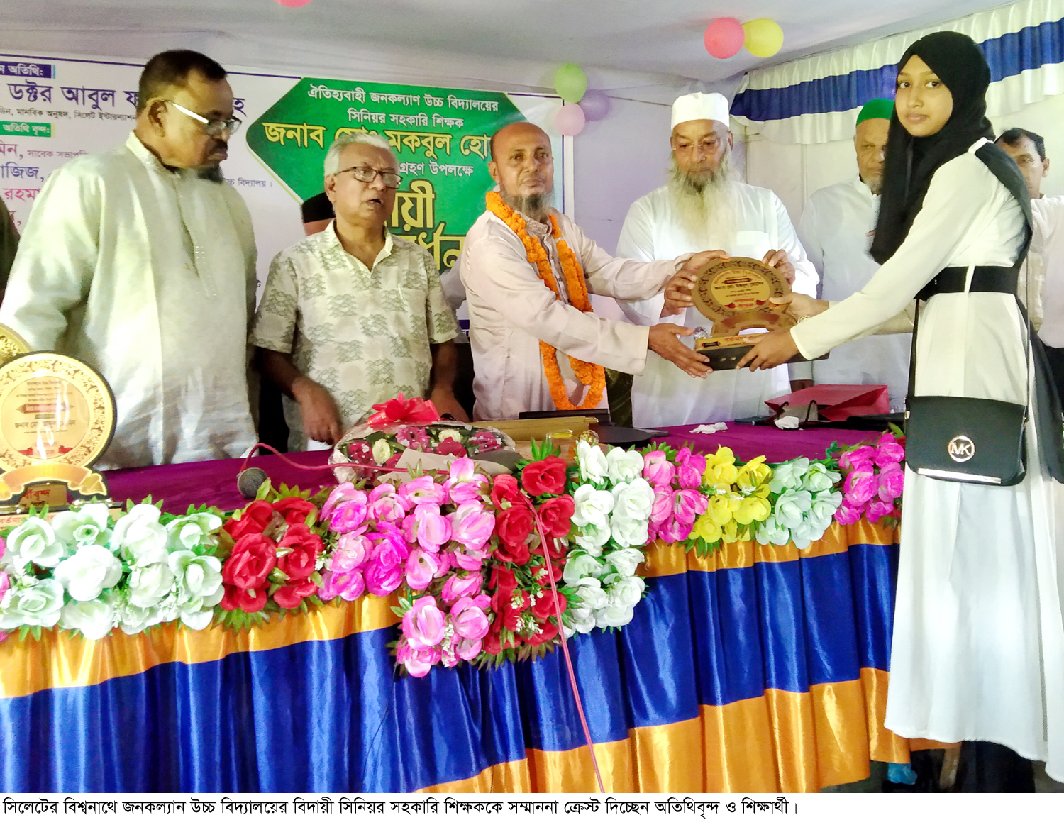 এই শীতে ভাঙন আতঙ্কে দিন কাটছে তাদের