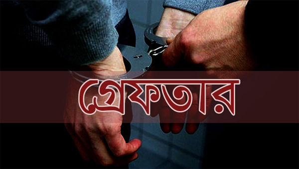 সিলেটে ২৪ ঘন্টার অভিযানে ৫৭ জন গ্রেফতার, ১০৫টি মামলা
