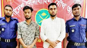 এই শীতে ভাঙন আতঙ্কে দিন কাটছে তাদের