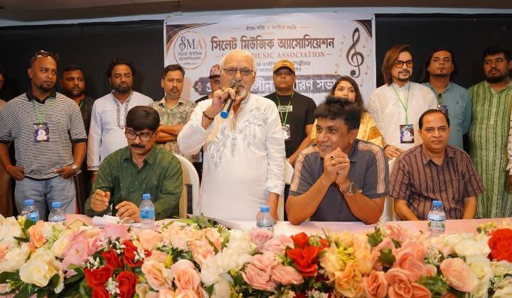 সিলেট মিউজিক এসোসিয়েশনের কমিটি ঘোষণা