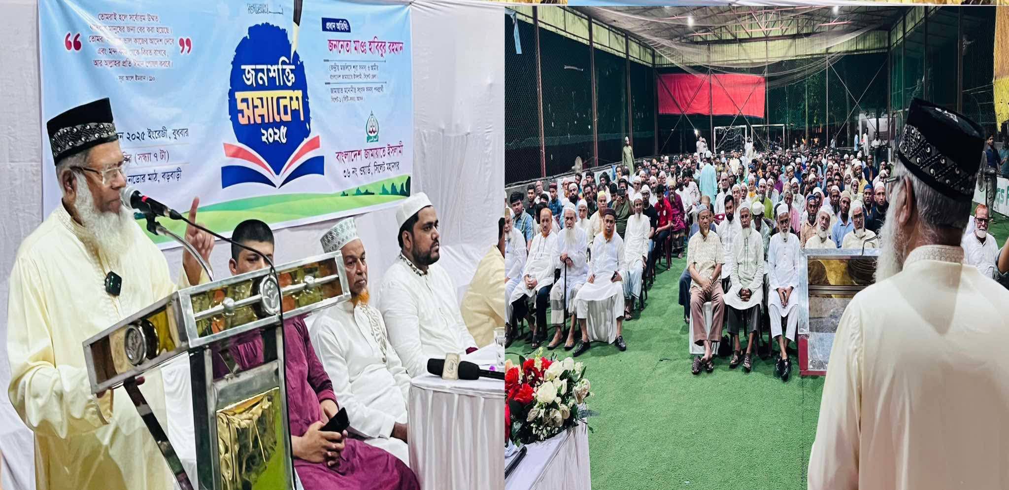 এই শীতে ভাঙন আতঙ্কে দিন কাটছে তাদের