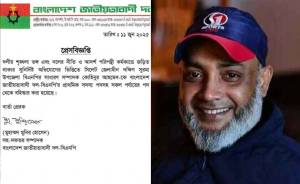 এই শীতে ভাঙন আতঙ্কে দিন কাটছে তাদের