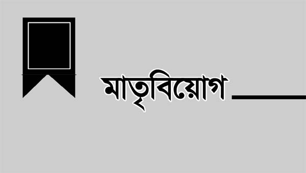 এই শীতে ভাঙন আতঙ্কে দিন কাটছে তাদের