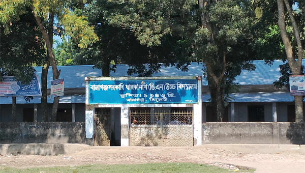 এই শীতে ভাঙন আতঙ্কে দিন কাটছে তাদের