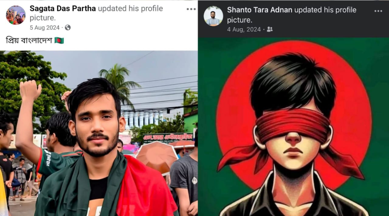 এই শীতে ভাঙন আতঙ্কে দিন কাটছে তাদের