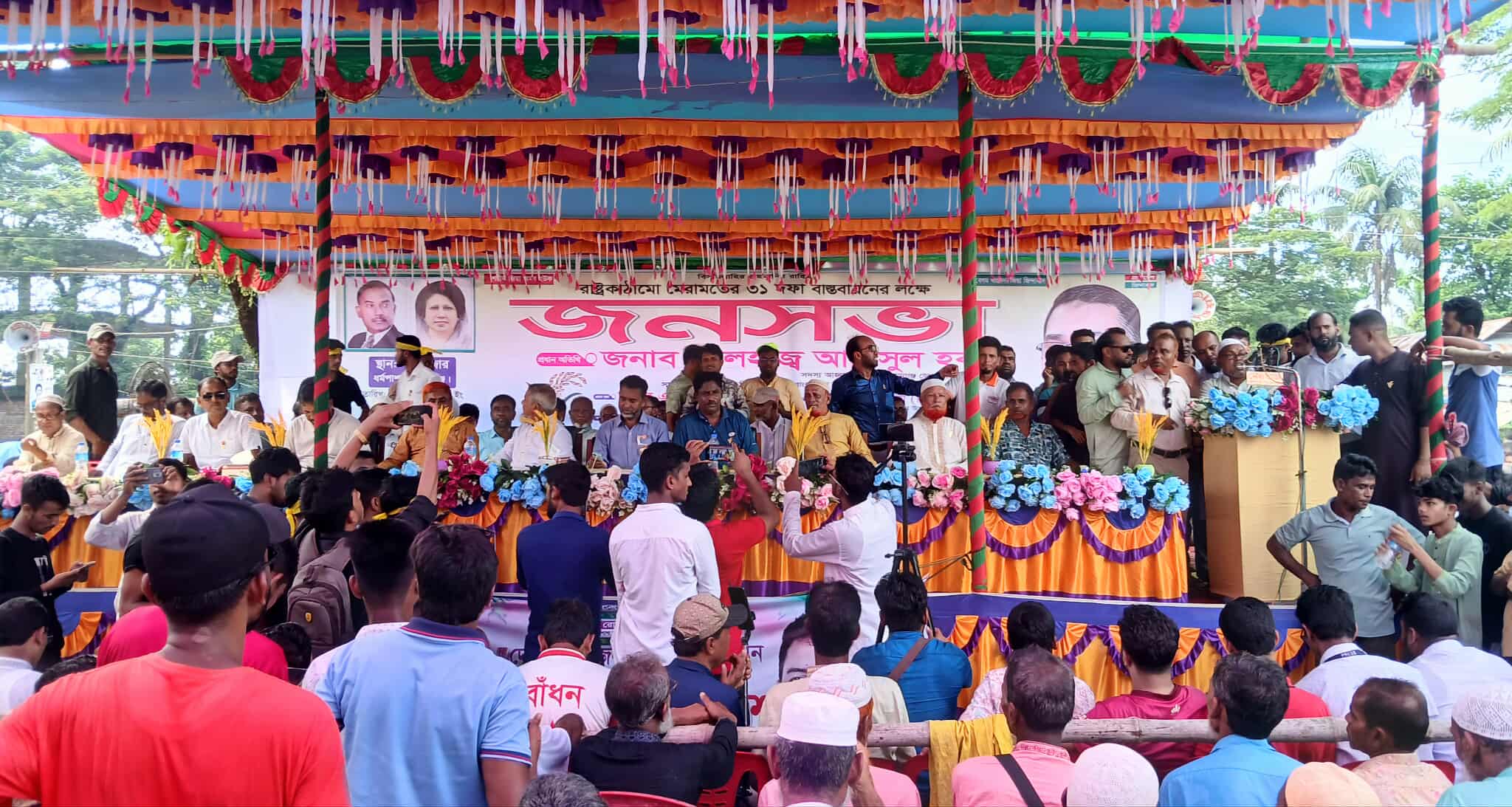 এই শীতে ভাঙন আতঙ্কে দিন কাটছে তাদের