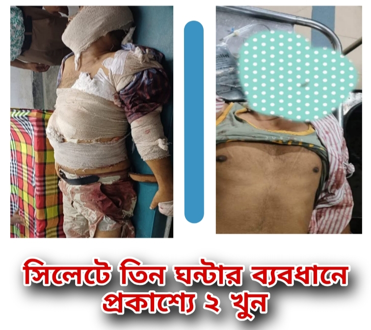 এই শীতে ভাঙন আতঙ্কে দিন কাটছে তাদের