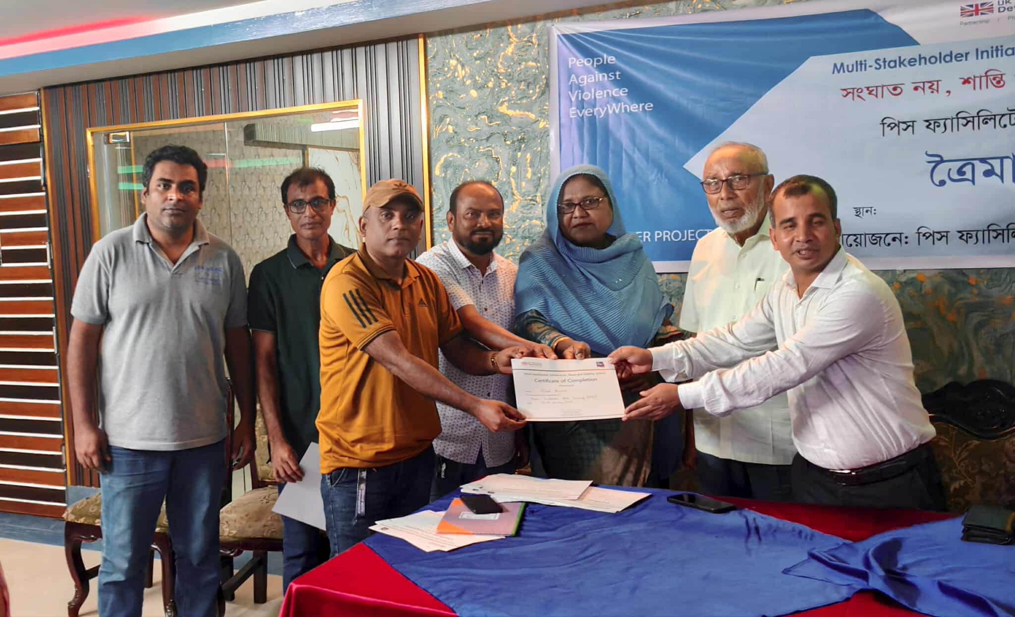 এই শীতে ভাঙন আতঙ্কে দিন কাটছে তাদের