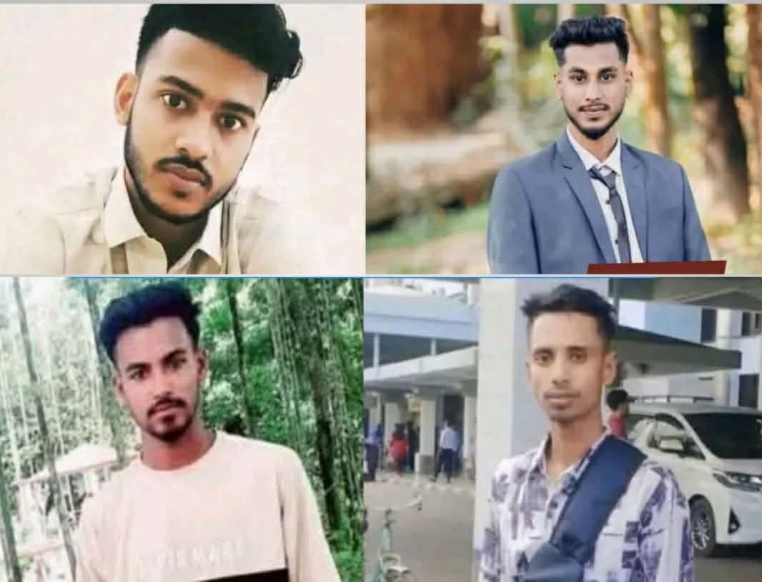 লিবিয়া থেকে গ্রীস যাওয়ার পথে শান্তিগঞ্জের  ৪ যুবক নিখোঁজ। ।  সন্ধান পাওয়া যাচ্ছেনা  