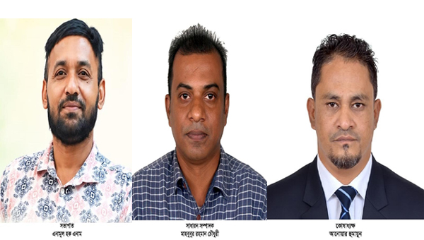 গোলাপগঞ্জ প্রেসক্লাবের নির্বাচন সম্পন্ন গোলাপগঞ্জ প্রেসক্লাবের নির্বাচন সম্পন্ন