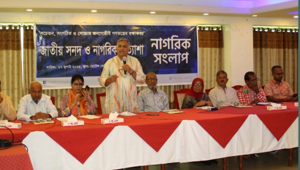 এই শীতে ভাঙন আতঙ্কে দিন কাটছে তাদের
