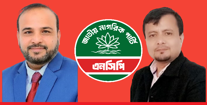 এই শীতে ভাঙন আতঙ্কে দিন কাটছে তাদের