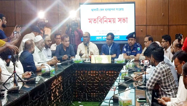 সিলেটে পেট্রোল পাম্প ও সিএনজি ফিলিং স্টেশন চালুর সিদ্ধান্ত