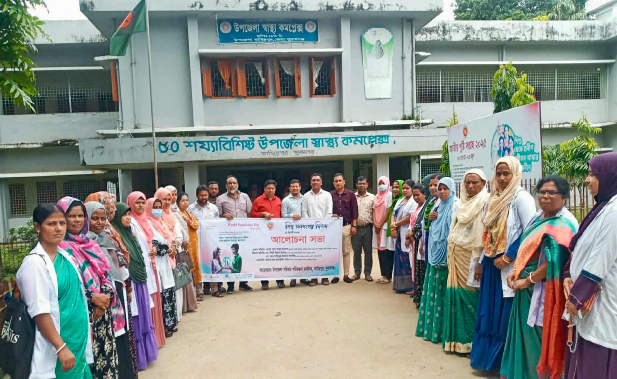 এই শীতে ভাঙন আতঙ্কে দিন কাটছে তাদের