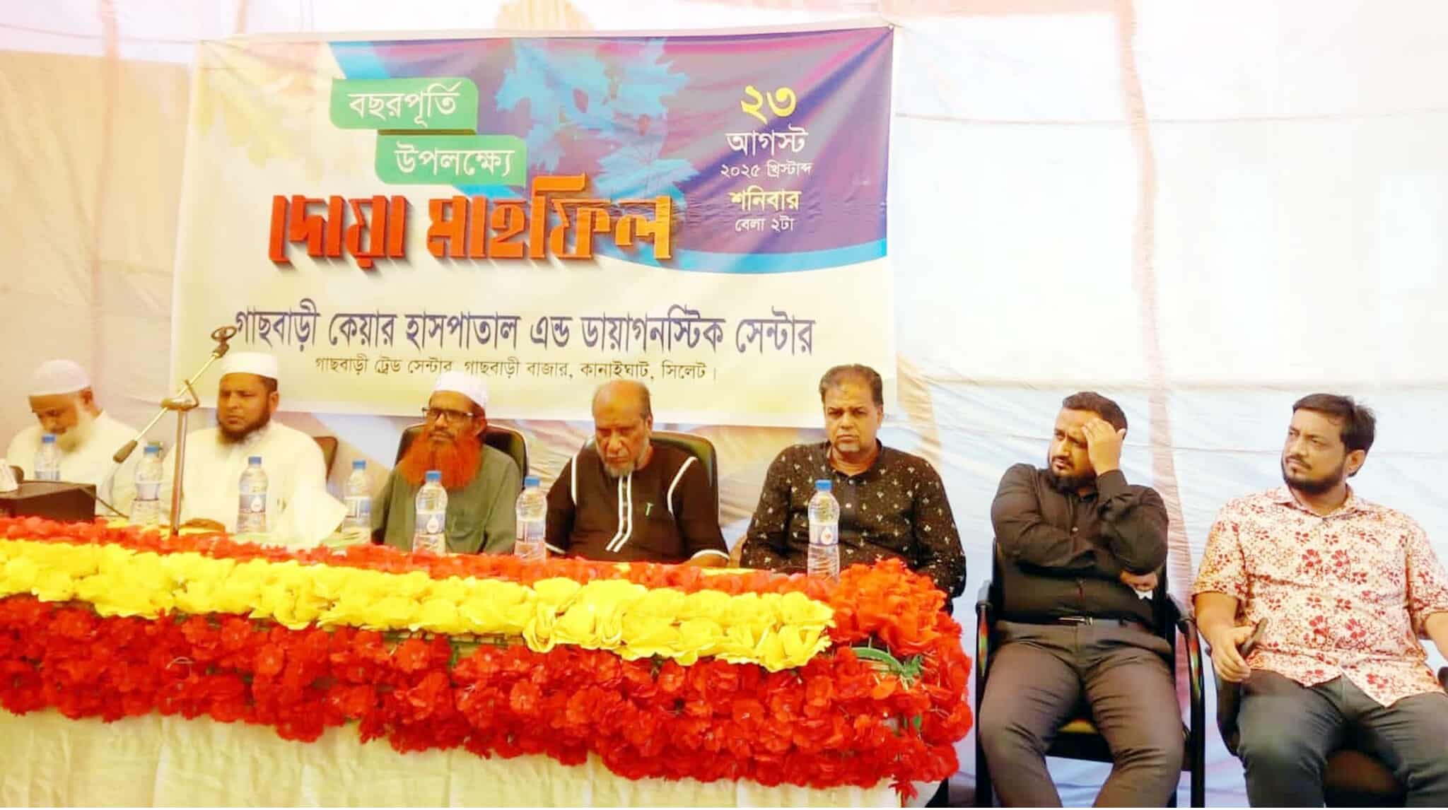 এই শীতে ভাঙন আতঙ্কে দিন কাটছে তাদের