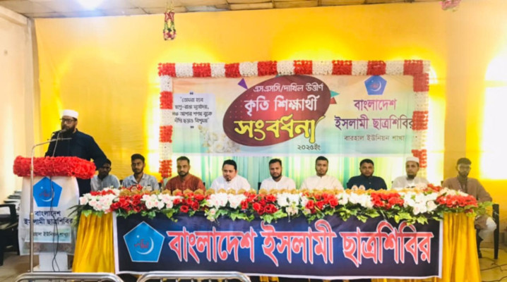 এই শীতে ভাঙন আতঙ্কে দিন কাটছে তাদের