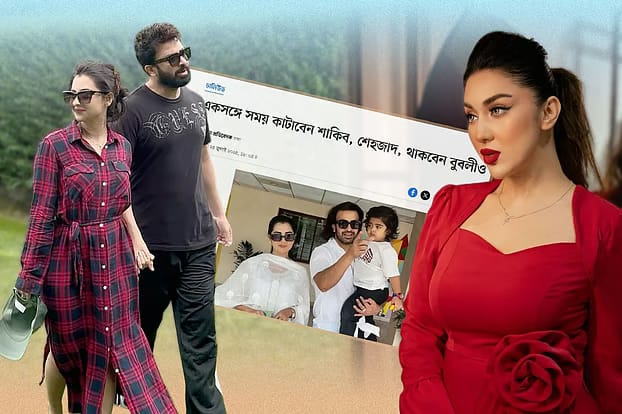 এই শীতে ভাঙন আতঙ্কে দিন কাটছে তাদের