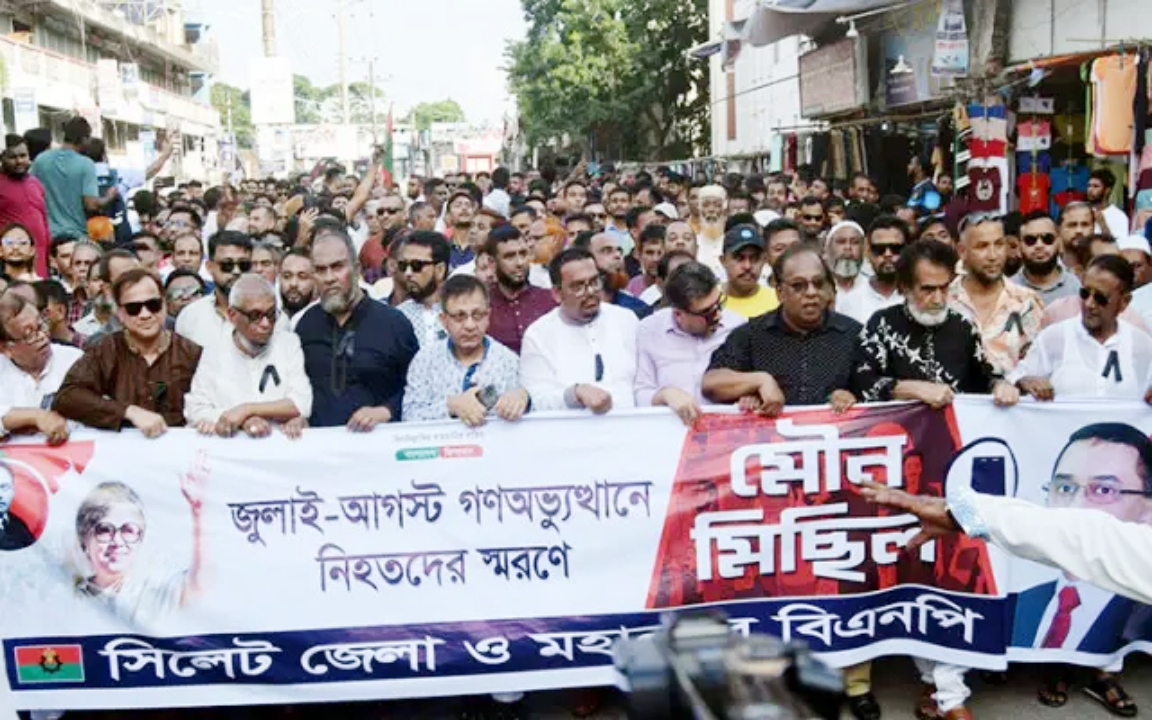 এই শীতে ভাঙন আতঙ্কে দিন কাটছে তাদের