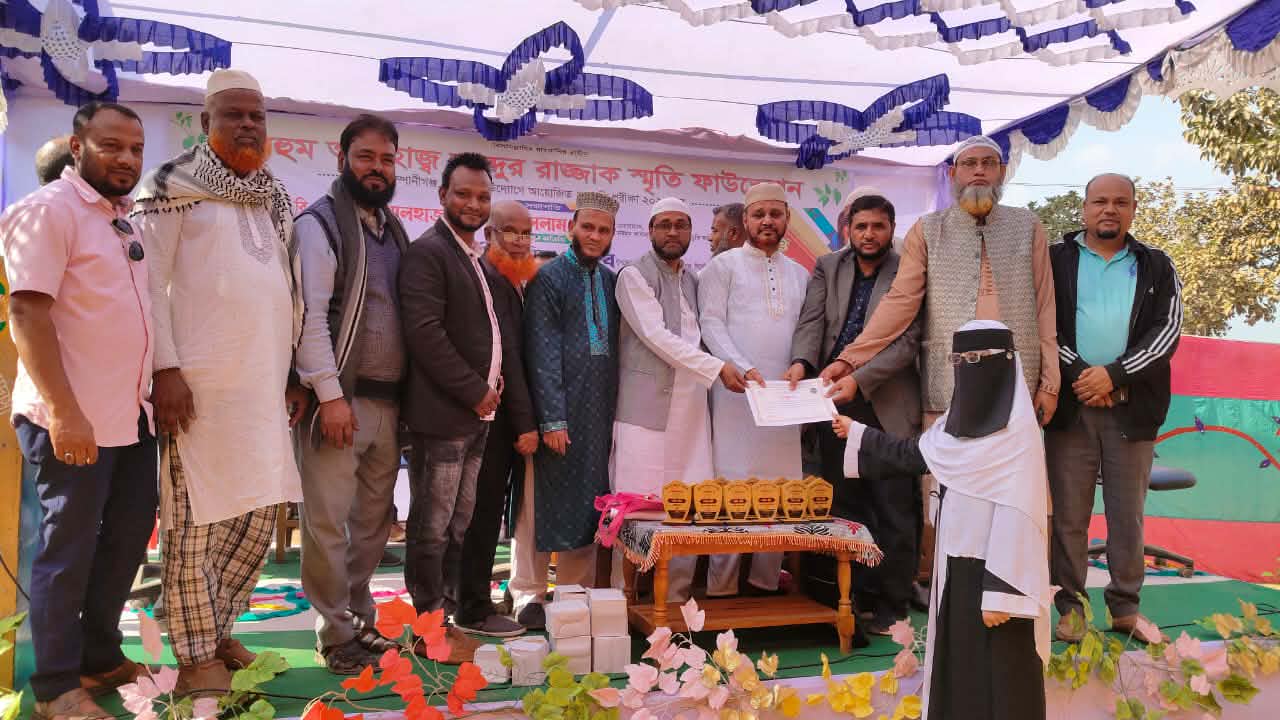 সিলেটের কোম্পানিগঞ্জে আব্দুর রাজ্জাক স্মৃতি মেধা বৃত্তি প্রদান
