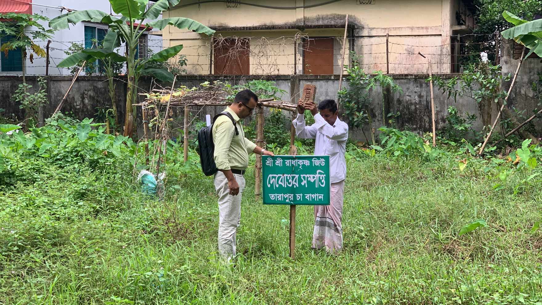 এই শীতে ভাঙন আতঙ্কে দিন কাটছে তাদের