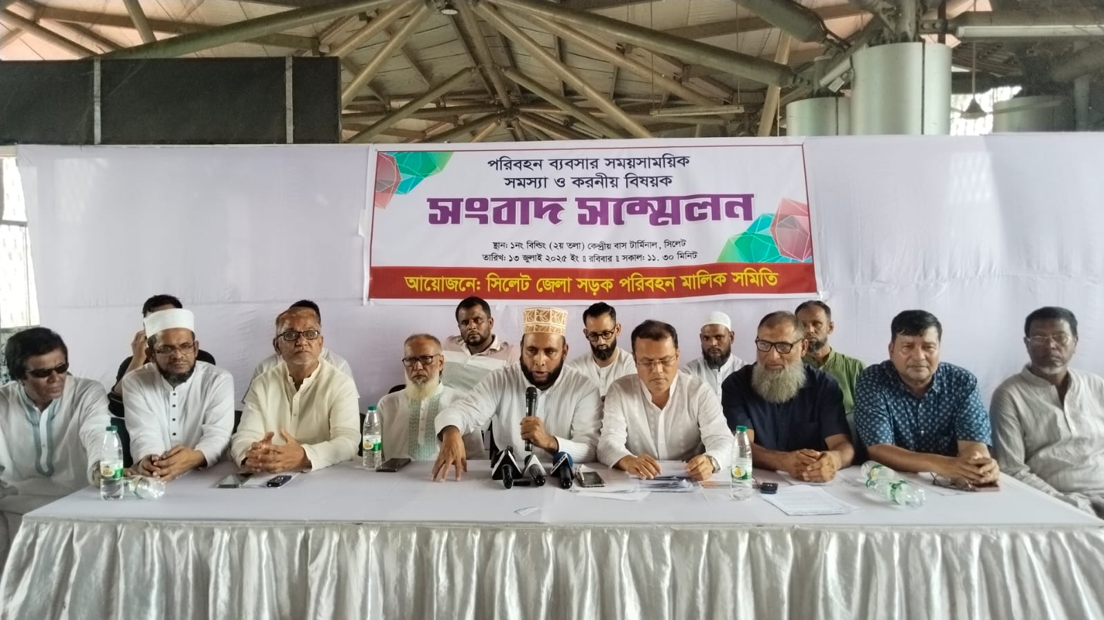 এই শীতে ভাঙন আতঙ্কে দিন কাটছে তাদের