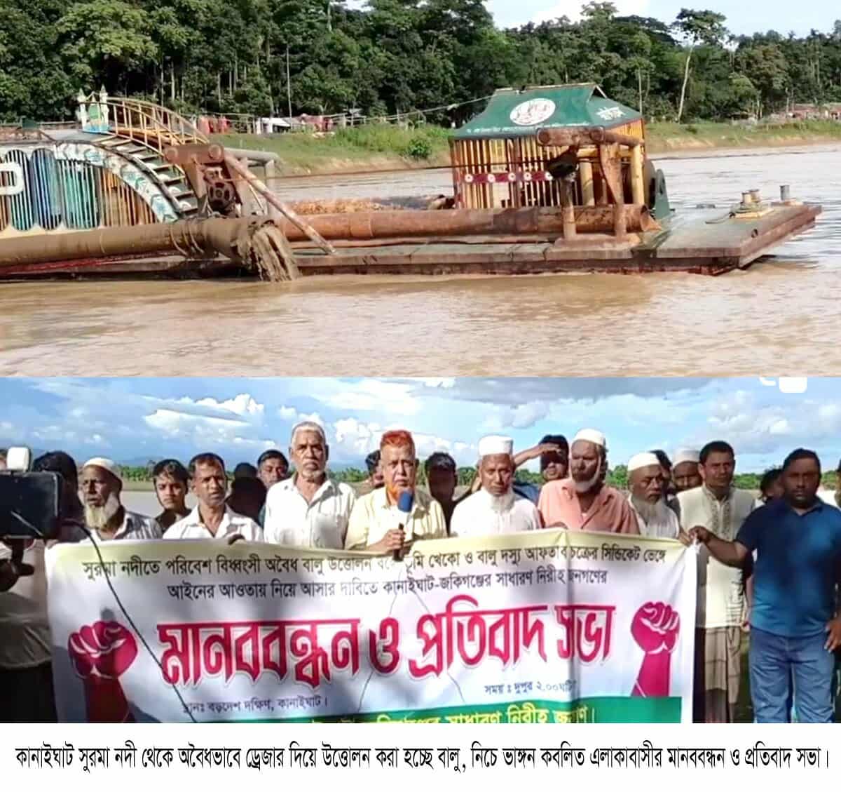 এই শীতে ভাঙন আতঙ্কে দিন কাটছে তাদের