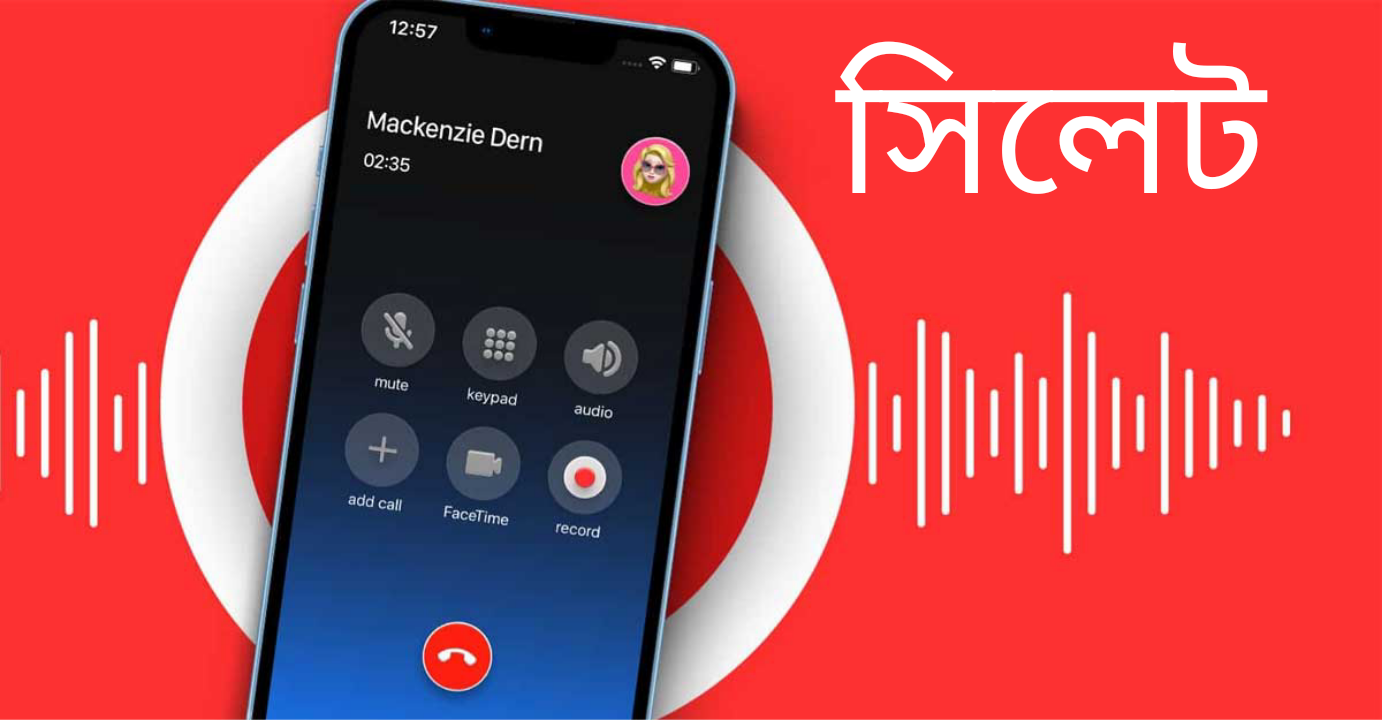 এই শীতে ভাঙন আতঙ্কে দিন কাটছে তাদের