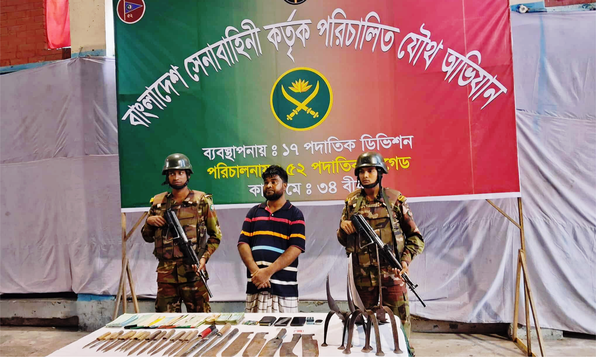 এই শীতে ভাঙন আতঙ্কে দিন কাটছে তাদের