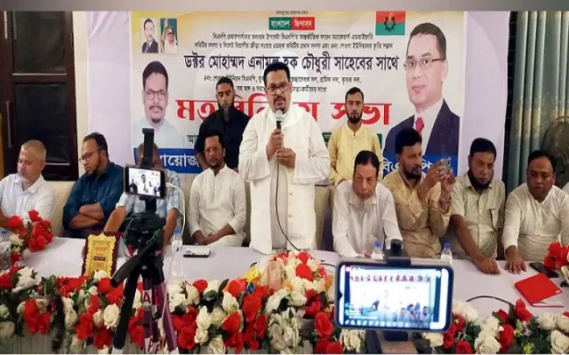 এই শীতে ভাঙন আতঙ্কে দিন কাটছে তাদের