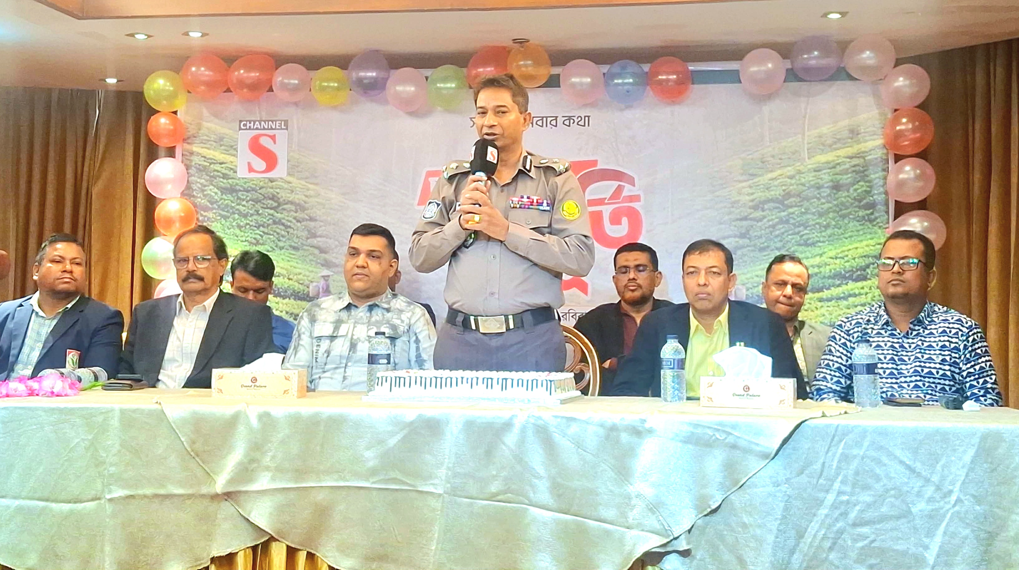 চ্যানেলের এস’র প্রতিষ্ঠাবার্ষিকী উদযাপন