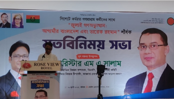 এই শীতে ভাঙন আতঙ্কে দিন কাটছে তাদের