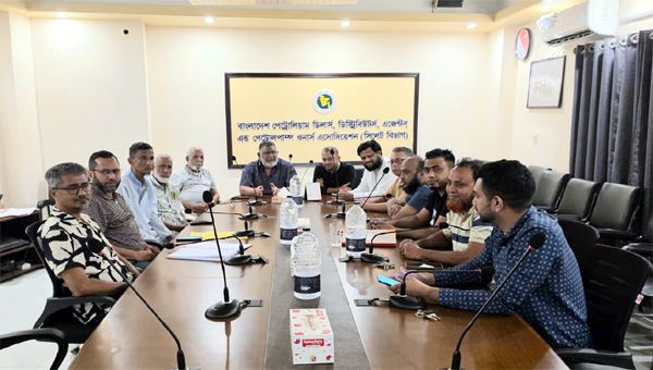 ট্যাংকলরী মালিক সমিতি সিলেটের বিশেষ সভা অনুষ্ঠিত