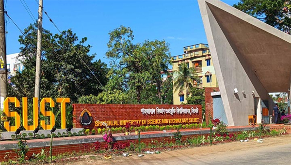 সড়ক দূ’র্ঘট’নায় শাবিপ্রবি শিক্ষার্থীর মৃ’ত্যু