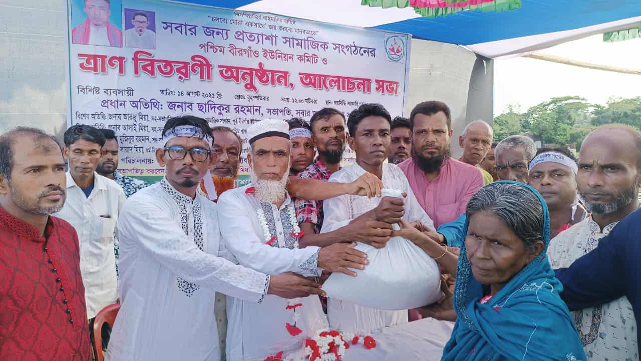 এই শীতে ভাঙন আতঙ্কে দিন কাটছে তাদের