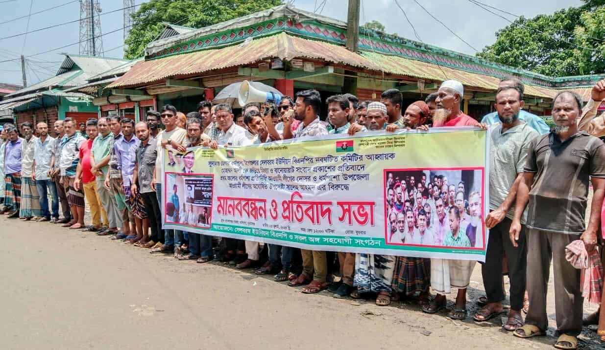এই শীতে ভাঙন আতঙ্কে দিন কাটছে তাদের