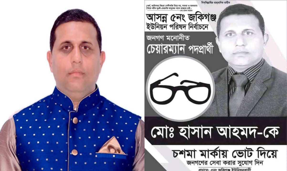 এই শীতে ভাঙন আতঙ্কে দিন কাটছে তাদের