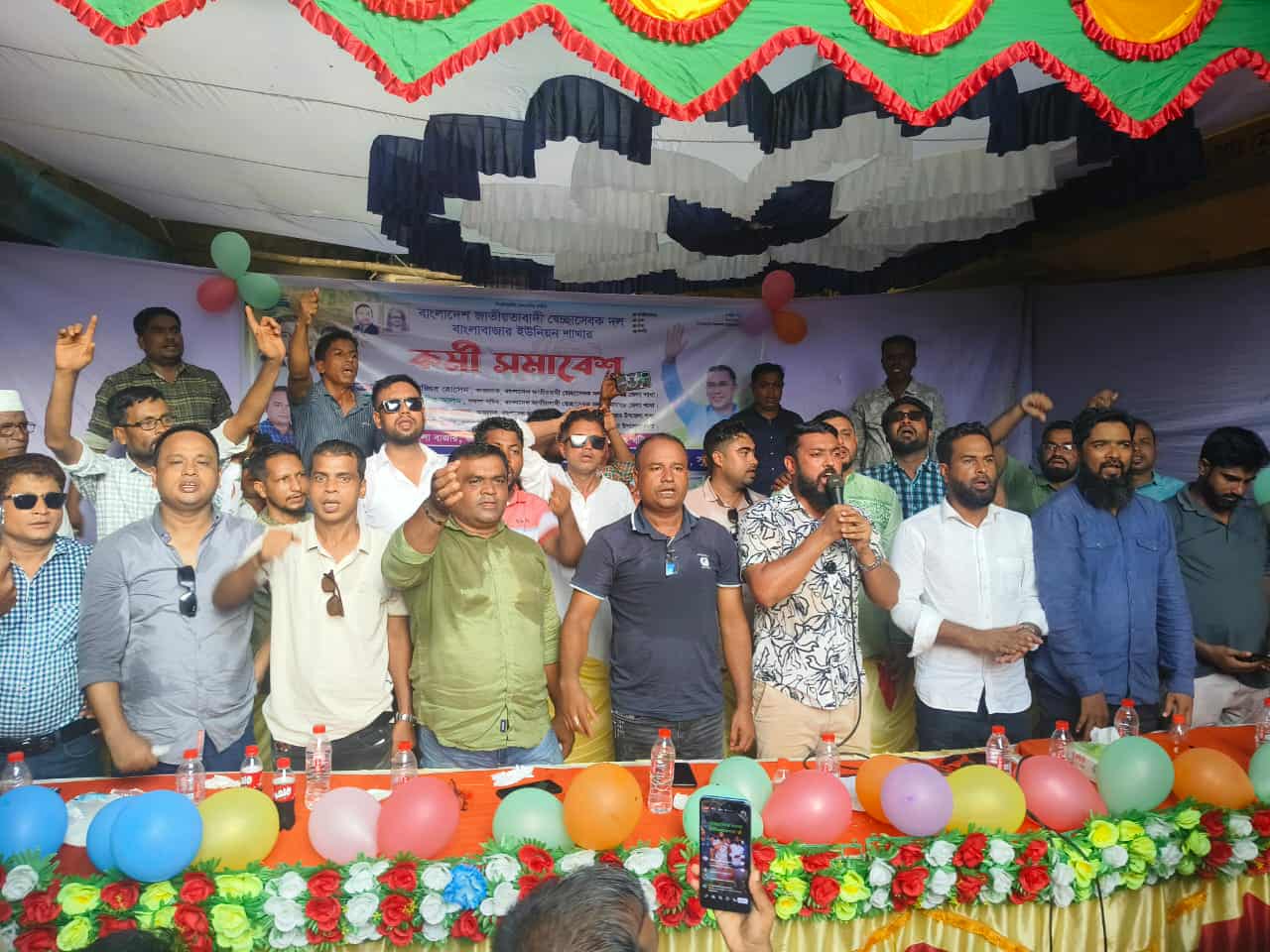 এই শীতে ভাঙন আতঙ্কে দিন কাটছে তাদের