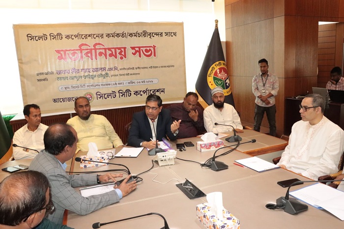 সিলেট সিটির জনবান্ধব সব প্রকল্প দ্রুত অনুমোদন দেওয়া হবে: ‍ স্থানীয় সরকার প্রতিমন্ত্রী