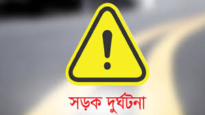 এই শীতে ভাঙন আতঙ্কে দিন কাটছে তাদের