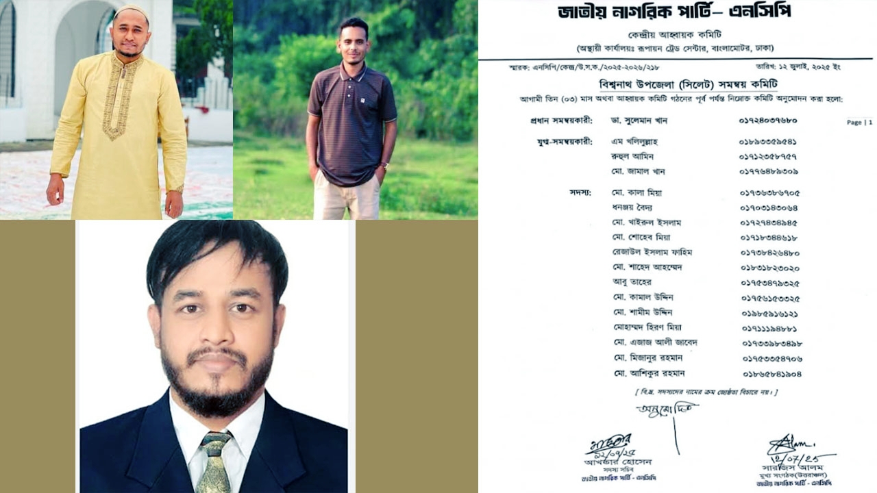 এই শীতে ভাঙন আতঙ্কে দিন কাটছে তাদের