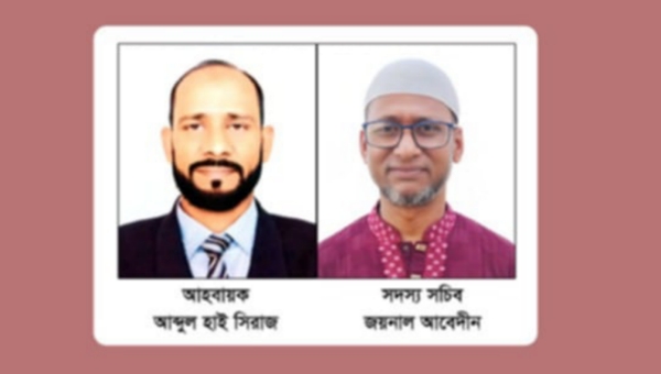 এই শীতে ভাঙন আতঙ্কে দিন কাটছে তাদের